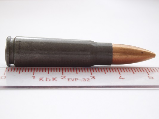 Steel-cased 7.62×39mm FMJ cartridge